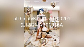 【OnlyFans】黑珍珠美女 AmiraWest 最全合集 89