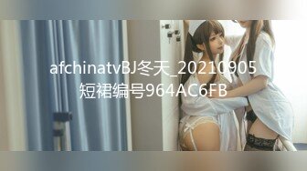 社会小情侣开房打炮 女主口活看上去不错 姿势用了好些个