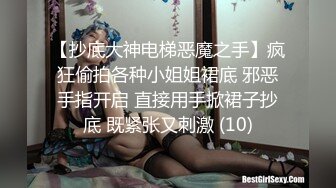 果冻传媒91CM-134兄弟新交的女友约炮约到兄弟女友在兄弟旁玩弄她-李雪