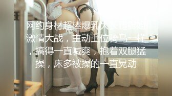 OnlyFan 粉粉小可爱