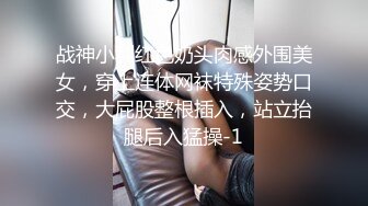 腰细胸大好身材妹子和炮友激情啪啪，边口交边摸逼按头插嘴，性感翘臀骑乘上下套弄，操完再自慰抬起小腰揉搓阴蒂