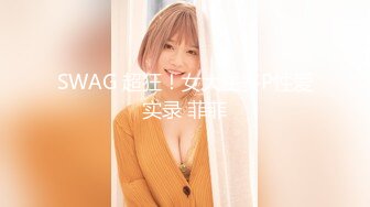 天使女王-Ts沈妍- 如果你的学生时代有这么性感的老师你会好好学习吗？请说实话哦~