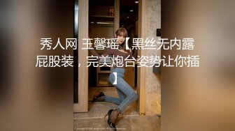 【极品抄底】超高质量机场地铁抄底惊现极品无内长腿美女 是方便借机小哥啪啪吗 (1)