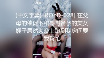 漂亮少妇4