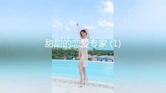 高三18岁直男小奶狗 第一次舔男人骚逼 无毛骚逼被小奶狗舔的淫叫不止 欲仙欲死