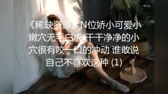 新流出酒店偷拍安防精品高颜值美女情人穿黑丝讨好土肥圆大哥