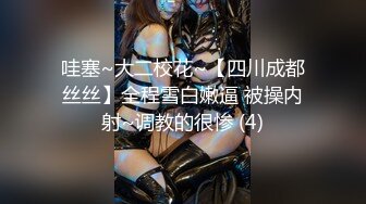 女友旗袍诱惑 情趣睡衣乳交 房厨美娇娘制服诱惑啪啪