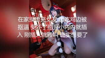 澡堂子内部员工偷窥多位少妇泡汤蒸桑拿