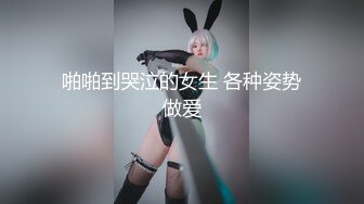 【下】爽完淫荡体育生 一摸就发骚～