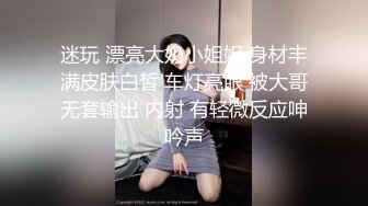 小哥晚上喝了龙虎凤大补汤约炮美容院少妇老板娘旅馆开房干到气喘吁吁