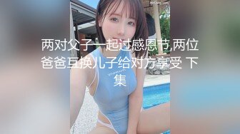 老妈叫二子起床