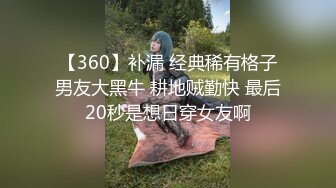 【明星颜值顶级美妞】女神下海，长相身材完美，两个粉嫩打车灯，跳蛋震动一线天粉穴，震得浪叫呻吟，圆润肥臀堪称极品