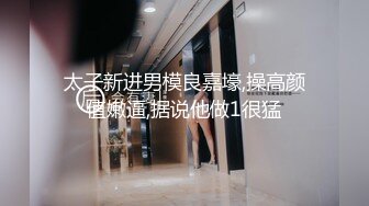 March CMU操纹身小直男,无套猛力打桩内射