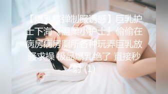 甜美颜值妹妹！娇小身材非常耐操！服装店打烊后操逼，扶着细腰后入爆操，骑乘位深插爽翻