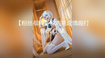 [mkmp-491] 新人 神海リア AV Debut