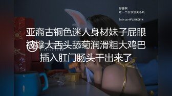 时光之桃 04【中字幕】