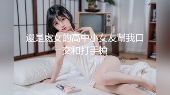 大站美足美腿美臀恋物癖俱乐部最新流出极品美少女臀推足交猛抠无毛美穴高潮白浆泛滥画面诱惑1080P超清