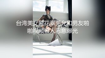 高颜大牛子黑丝高跟伪娘 好痒 好想被人舔鸡吧 不要拍了过来帮我舔 小骚货 受不了了在家紫薇撸一发射好远