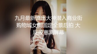 【推荐福利】满足亚裔性饥渴骚年