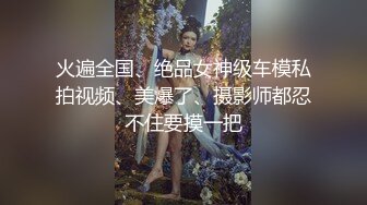 麻豆传媒 MCY0154 强上黑丝美足家教 玥可岚