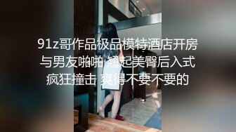 欧美小哥出去偷情,被老爸发展用板子打屁股