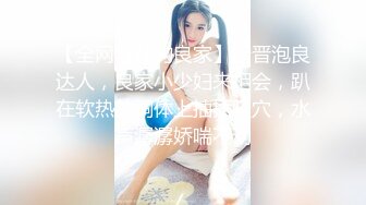 毛毛浓密骚女【销魂宅女】情趣装黑丝诱惑，椅子上自摸逼逼手指扣入抽插，很是诱惑喜欢不要错过