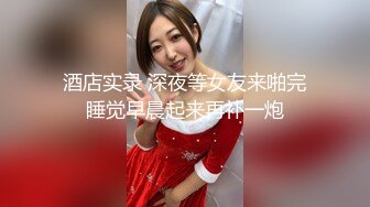 商业街一路跟踪抄底多位极品高跟美少妇各种极品骚内让人目不暇接 (3)