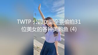 漂亮大奶美眉吃鸡啪啪 被拍照威胁各种深喉玩穴 无套爆操 奶子哗哗 内射 表情楚楚可怜