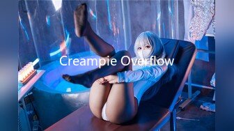 Creampie Overflow