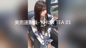 美男運動員- KHUN TEA 01