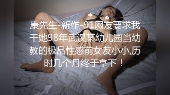 漂亮黑丝伪娘 溅狗好吃吗 拍视频让你家人看看你的溅样 想不想妈妈操你 有没有被操过 调教直男小溅狗