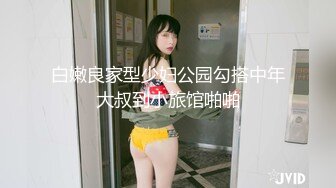 性感美乳大胸少婦  (7)