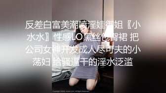 黑丝露脸极品女模特超高人气大秀直播，在狼友的调教下揉奶玩逼自慰呻吟，抓着骚奶子撅着屁股看骚逼淫水泛滥