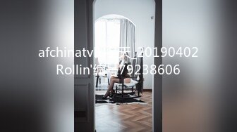 afchinatvBJ冬天_20190402Rollin'编号79238606