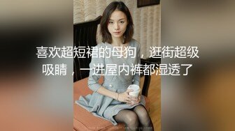 【秦总会所探花】女技师全程服务，风韵犹存骚熟女，黑丝包臀裙热舞，乳推毒龙转操大肥臀