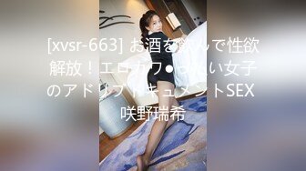 横扫全国外围圈探花老王（柒哥）精挑细选3个外围女其中一个 爆操清纯邻家型外围肌肤雪白