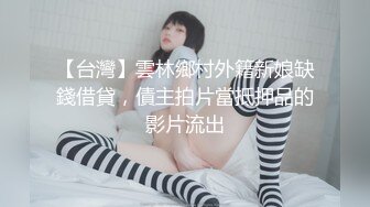 勾搭女技师做特殊服黑丝露脸，草别人的老婆享受骚逼的口交还让她给老公打电话，激情上位对着镜头后入爆草