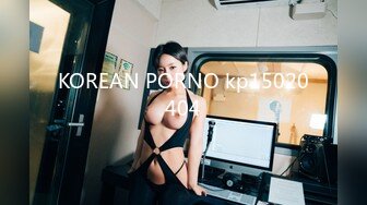 KOREAN PORNO kp15020404