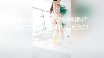 4K珍品史上最全原版偷拍女神妹子上厕所突然来了性欲,当场手淫高潮喷水(珍藏版) (1)