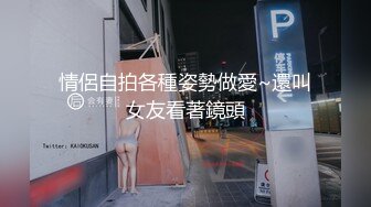 【雷爷】雷爷家的极品腹肌美少年,白袜踩脸调教