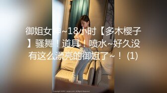 【强推】(上集) 公厕便器少年守护：把自己做成马桶,想成为男人们的公共厕所