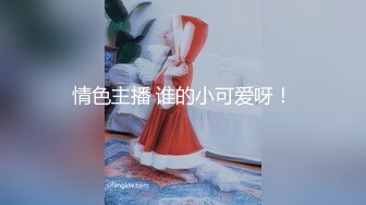 【91Mrber泰迪约炮】先天约炮圣体各种极品反差学妹，萝莉御姐，个个颜值都很高 基本都是露脸 1 (1)