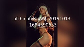 東菀CINDY 援交大眼美胸正妹大學生