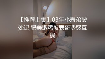 给小姨子吃上小糖果 非常听话 非常骚 这骚话不断