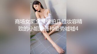 近距离高清看看是怎么舔逼的