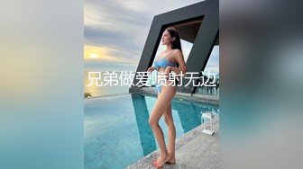 afchinatvBJ多恩_20180629