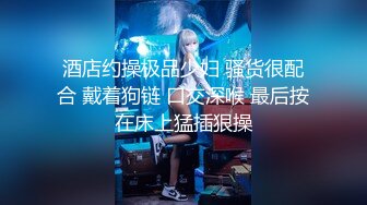 稀有内窥镜又来了，丰满美女今天说话的嘴和艹B的嘴都被探索了