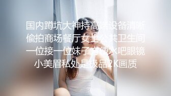 学生妹宿舍直播！【我就是呜崽酱】老铁666酒店大秀，乖巧邻家女孩，粉嫩多汁小逼逼，超赞 (5)