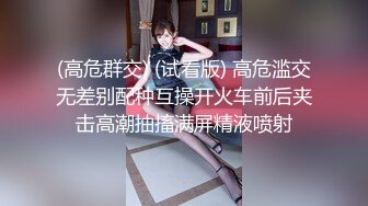 百里挑一！FC2PPV系列流出的超高质量妹子【像不像赵露思】