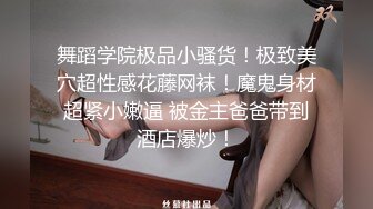 熟女妈妈 阿姨喜欢边操边摸自己豆豆